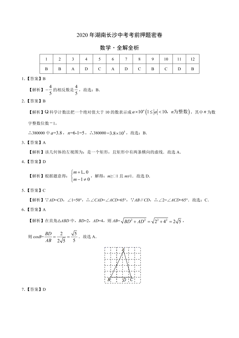 o1dqs9q57qxmbdojo1dqs9q57qxmbdoj_1.png