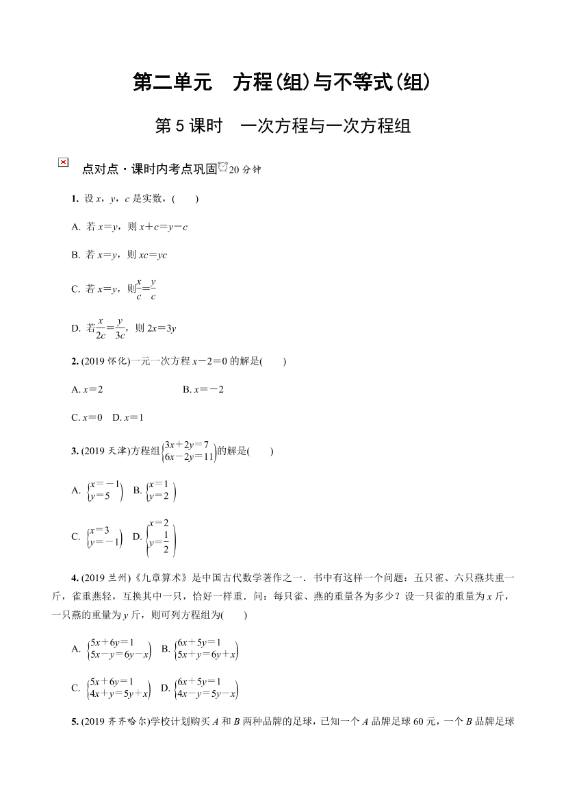 o3qvgmuiw20q2cm3o3qvgmuiw20q2cm3_1.png