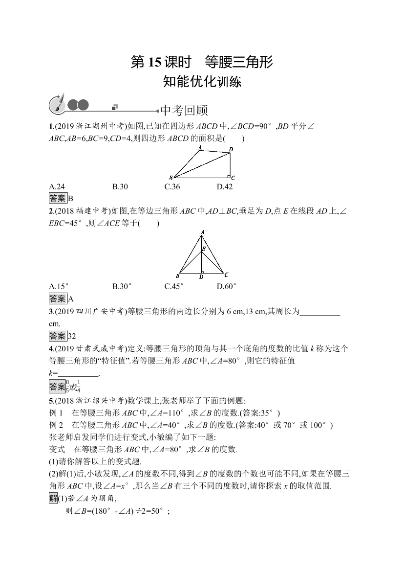 o8s84p36797t8u6fo8s84p36797t8u6f_1.png