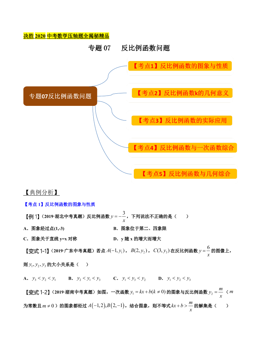 o9jzx4x7z1kdcn8vo9jzx4x7z1kdcn8v_1.png