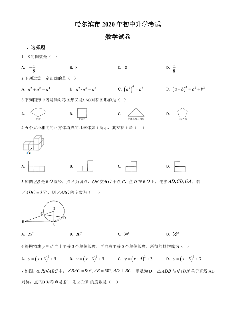 o9oubef5nz161mgco9oubef5nz161mgc_1.png