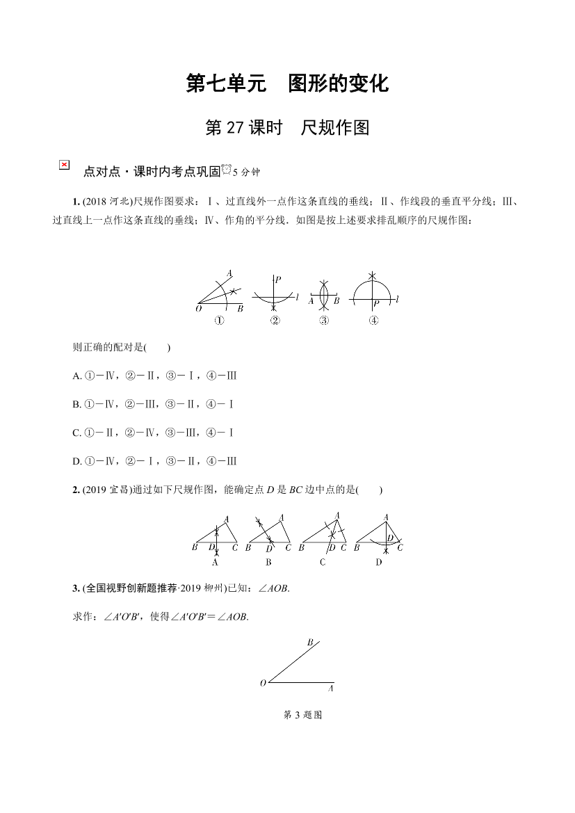 ocqencx58j36aco1ocqencx58j36aco1_1.png