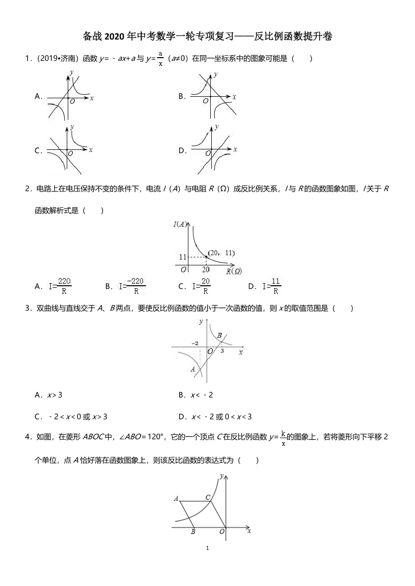 oei35kq6n4emtri1oei35kq6n4emtri1_1.png