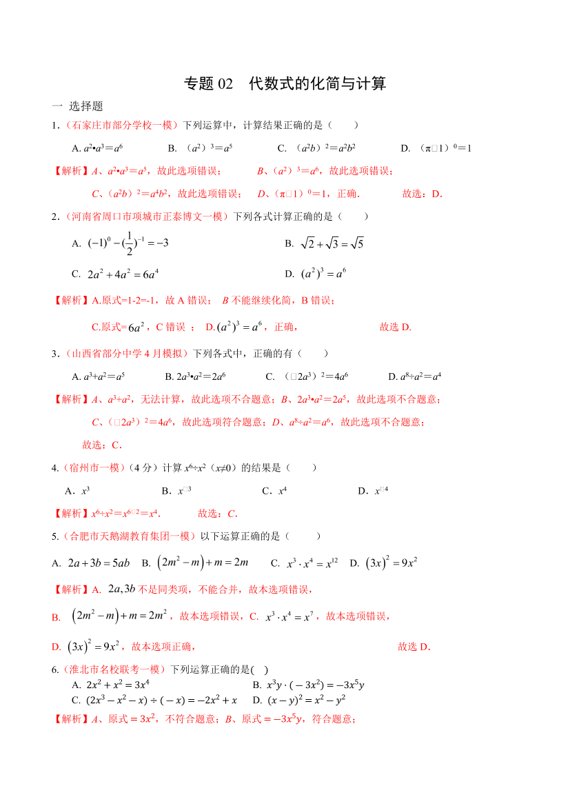otrvswcs34hw74vnotrvswcs34hw74vn_1.png