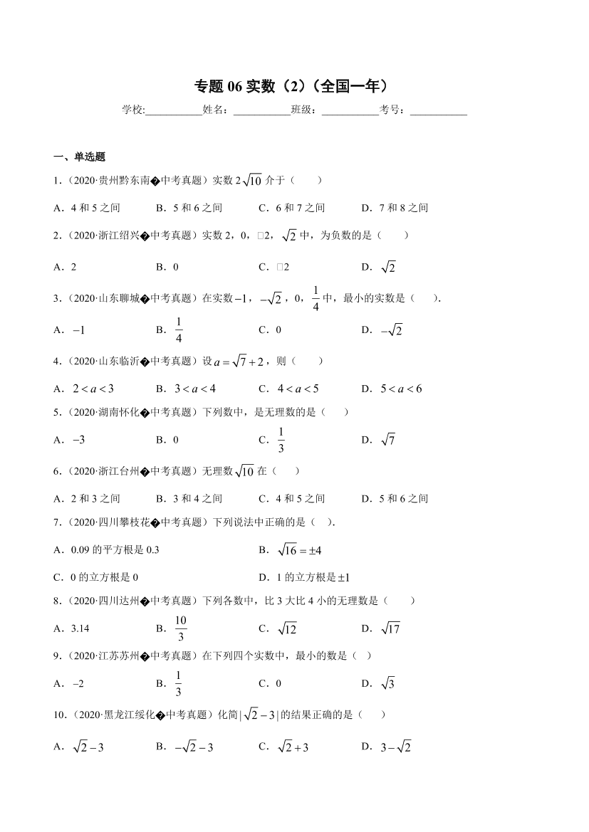 owwm1anwe6q9sssjowwm1anwe6q9sssj_1.png