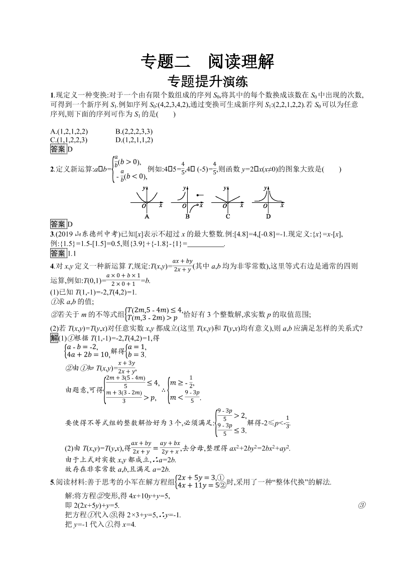 p1calhvt4xcc0vlep1calhvt4xcc0vle_1.png