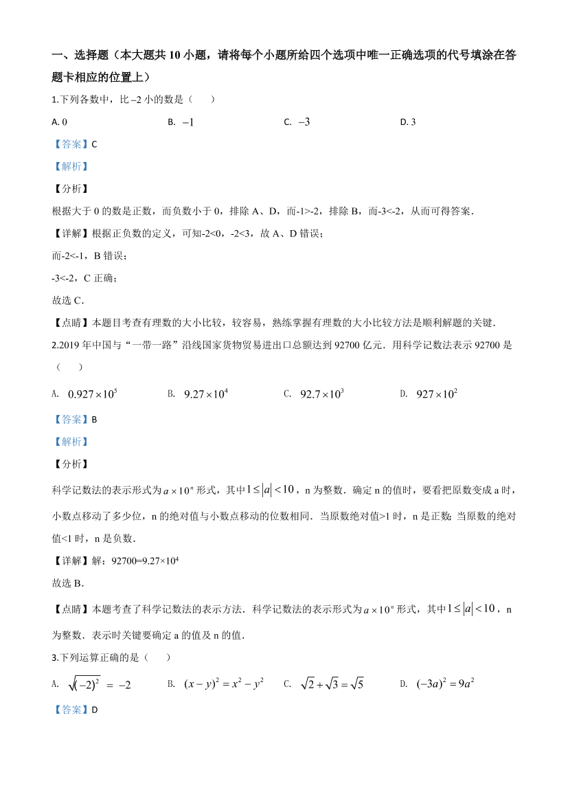p3uk7l32px7bm95xp3uk7l32px7bm95x_1.png