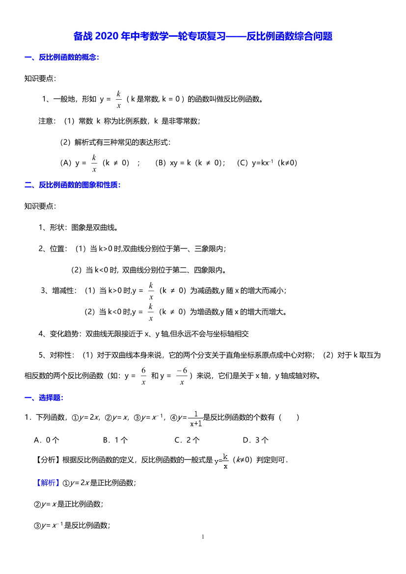 pc74a5o28nhcph1xpc74a5o28nhcph1x_1.png