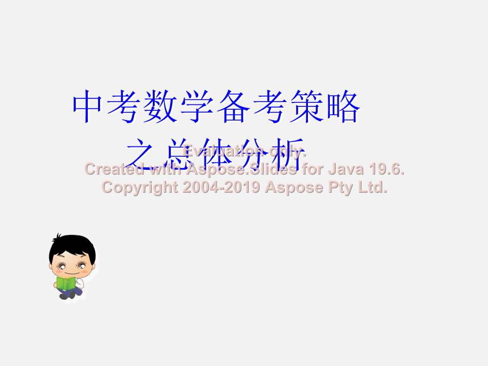 piucg3mfox375julpiucg3mfox375jul_1.png