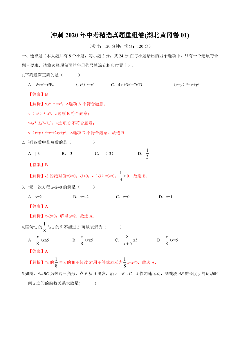 pk1240qcna3vc06dpk1240qcna3vc06d_1.png