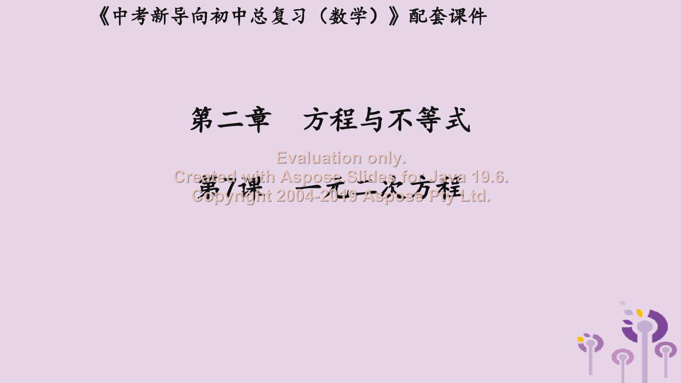psqo5f6cwcac3lfjpsqo5f6cwcac3lfj_1.png
