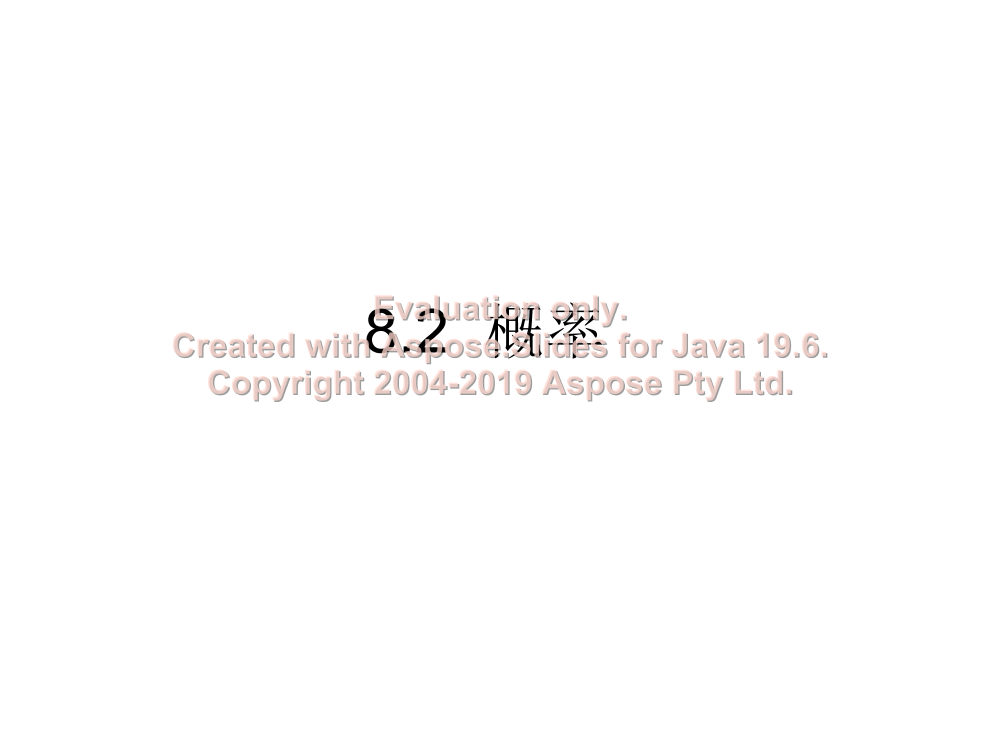 pvpu7c3wk8uq8n30pvpu7c3wk8uq8n30_1.png