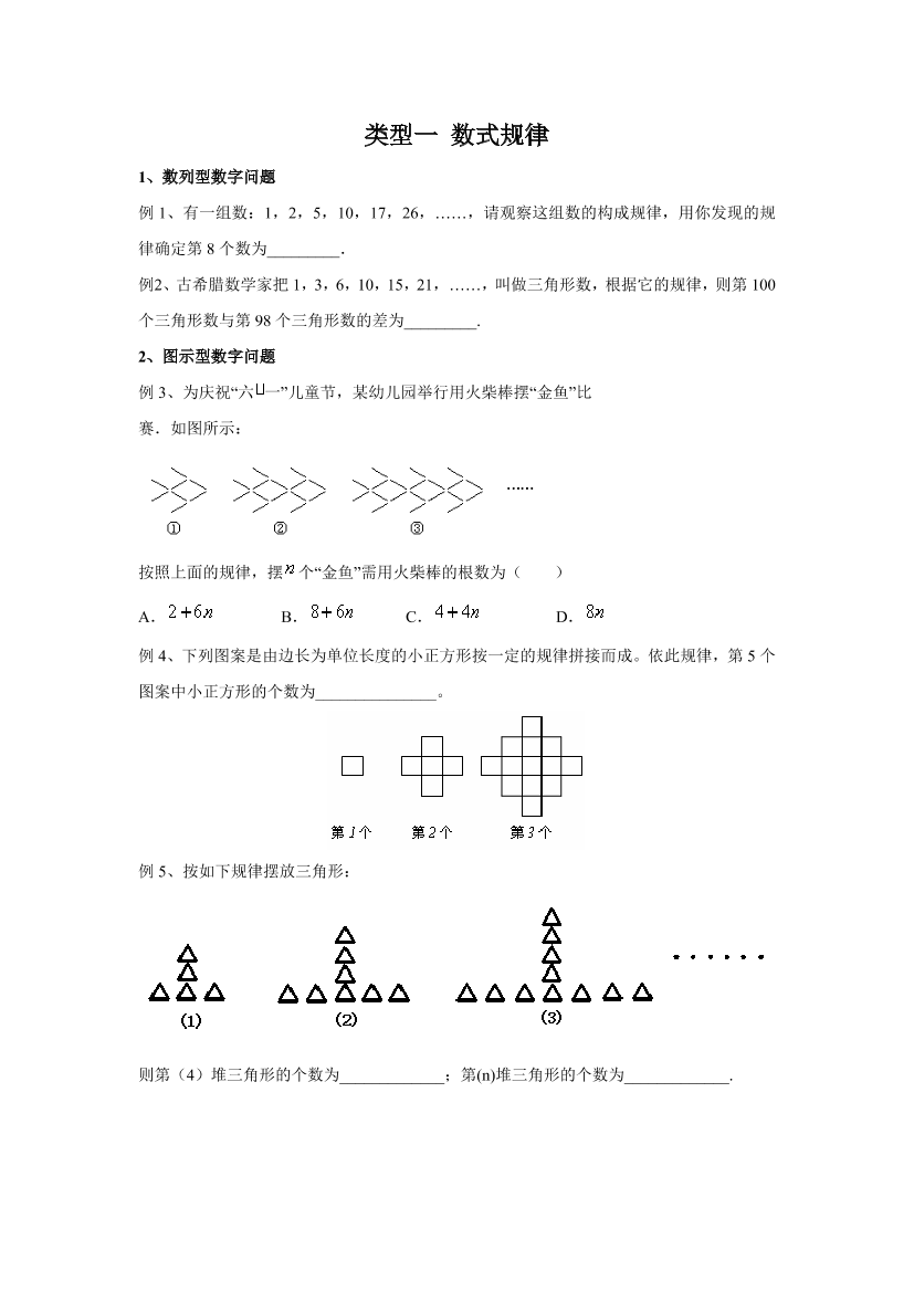 q1q6cs5wkxzn2ne6q1q6cs5wkxzn2ne6_1.png