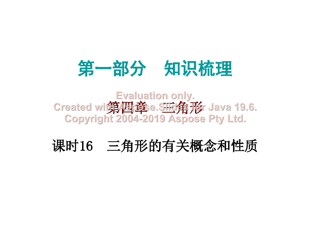 q56gvar1om6c390tq56gvar1om6c390t_1.png
