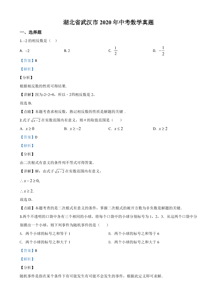 q98okequ0dtfvawhq98okequ0dtfvawh_1.png