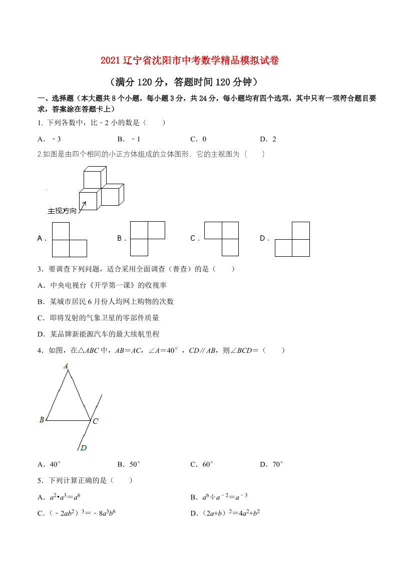 qbjrrcabz4a9bed5qbjrrcabz4a9bed5_1.png