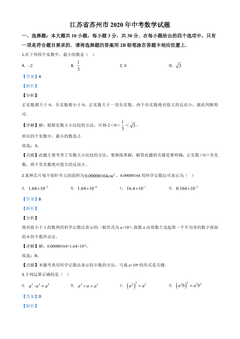 qmrciulgtvgjxw5uqmrciulgtvgjxw5u_1.png