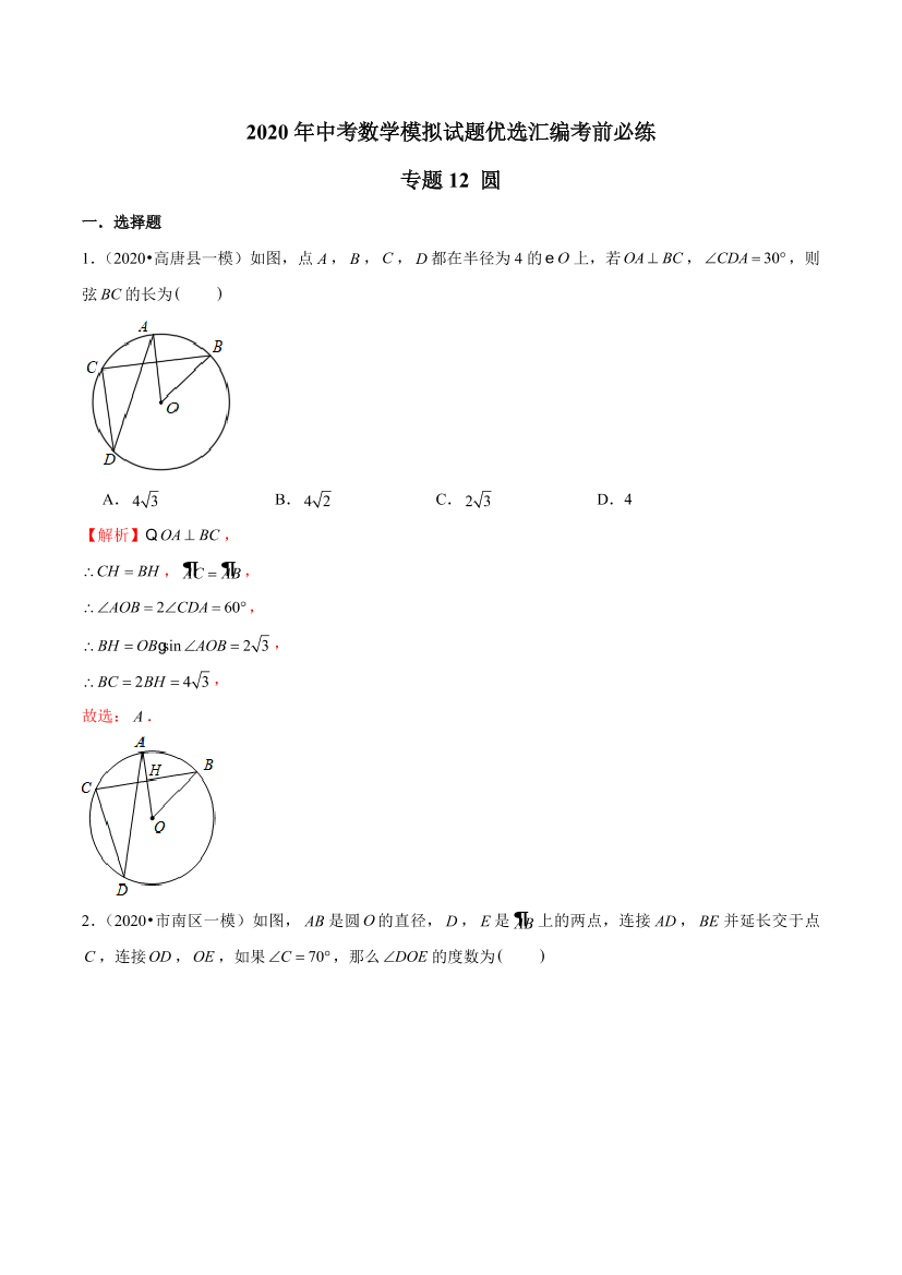 qob00ctx364l6b0eqob00ctx364l6b0e_1.png