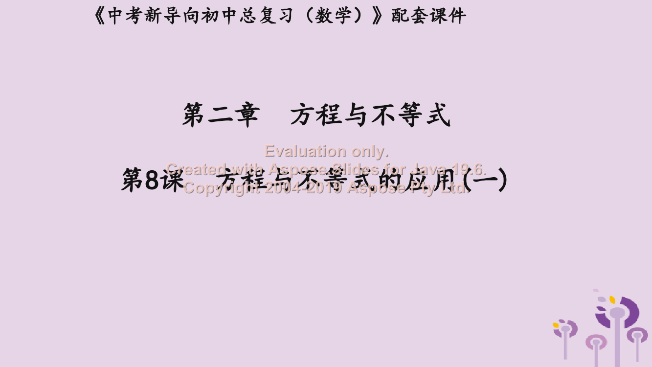 qsj7friaiuwe72xvqsj7friaiuwe72xv_1.png