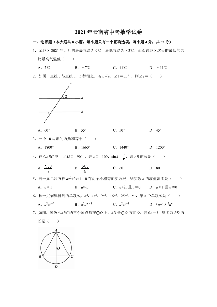 qvwh1ccapv41k6xlqvwh1ccapv41k6xl_1.png