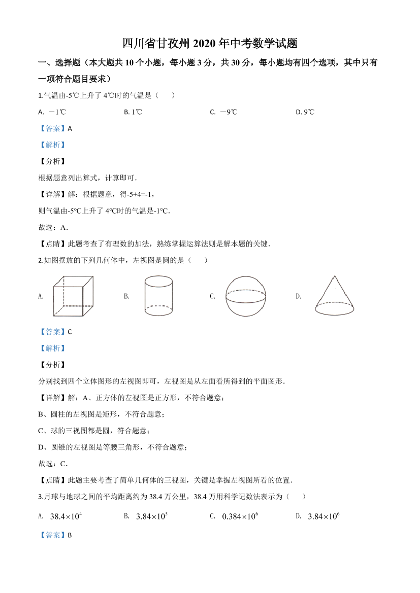 qwj1l731hfrs92mjqwj1l731hfrs92mj_1.png