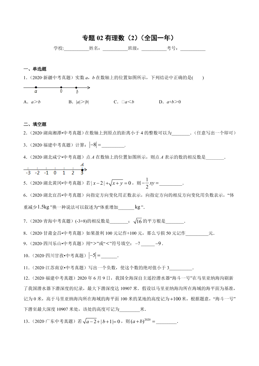 qxuk4cqzu9jko3fnqxuk4cqzu9jko3fn_1.png