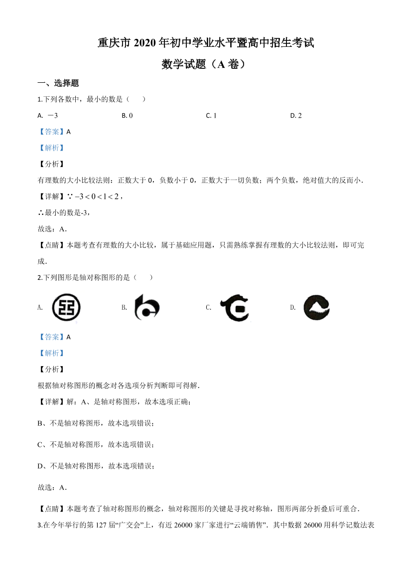 r5az5jl01h6bvp1xr5az5jl01h6bvp1x_1.png