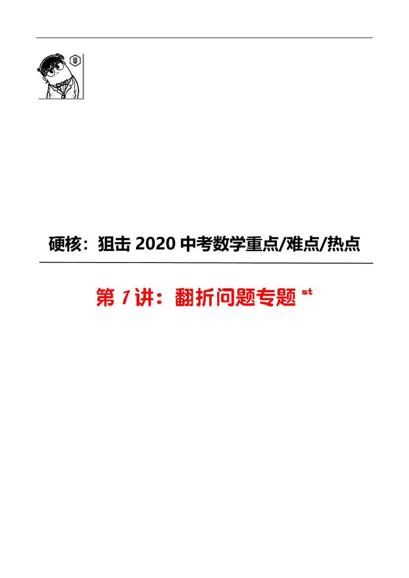 rduj2dxb26ckh6n6rduj2dxb26ckh6n6_1.png