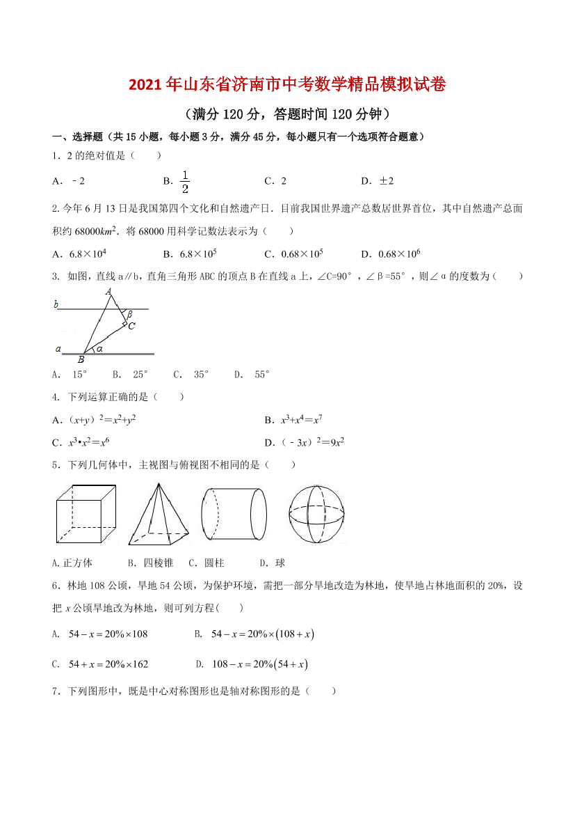 riikvw7l107x160nriikvw7l107x160n_1.png