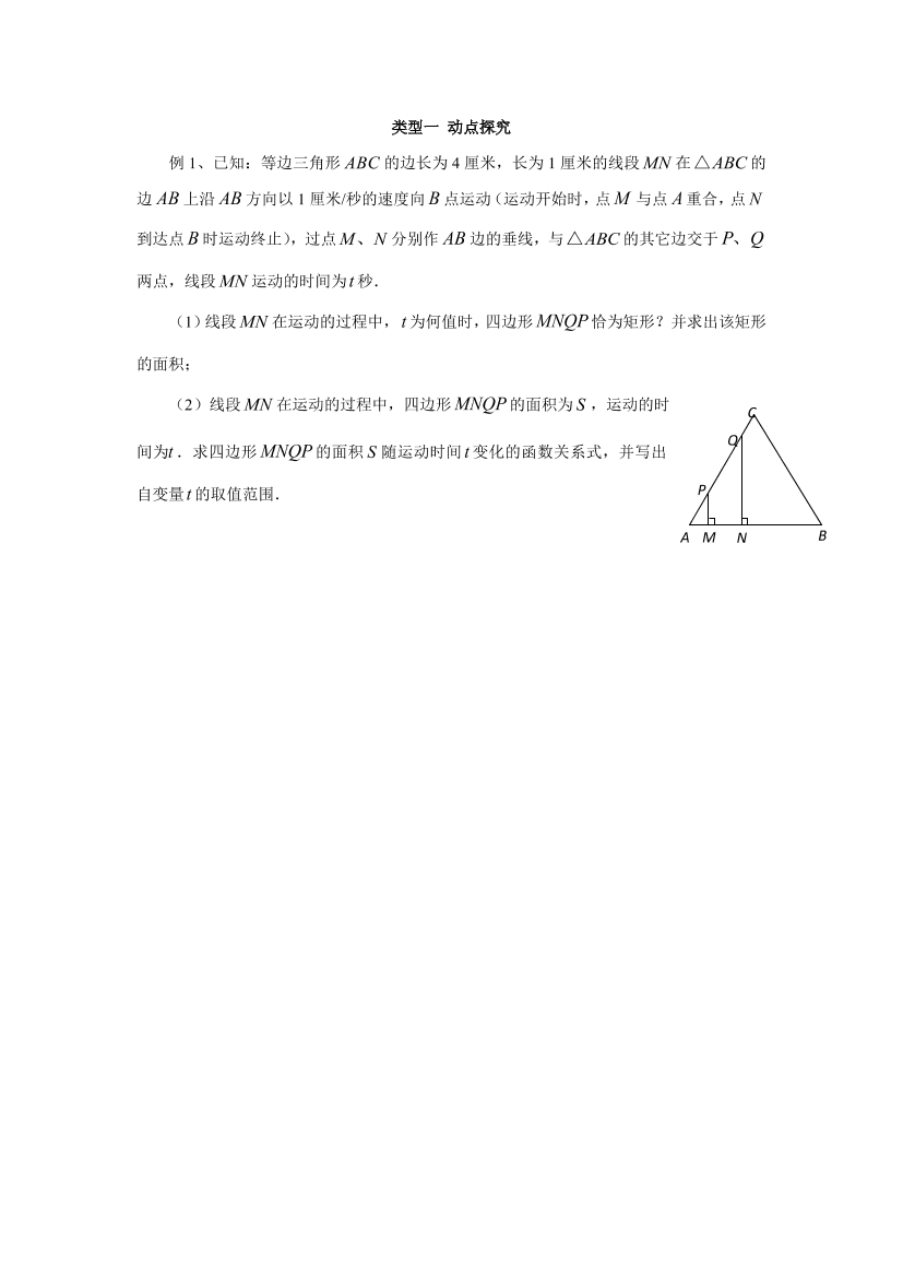 rkc2kvc8ib4nsaacrkc2kvc8ib4nsaac_1.png