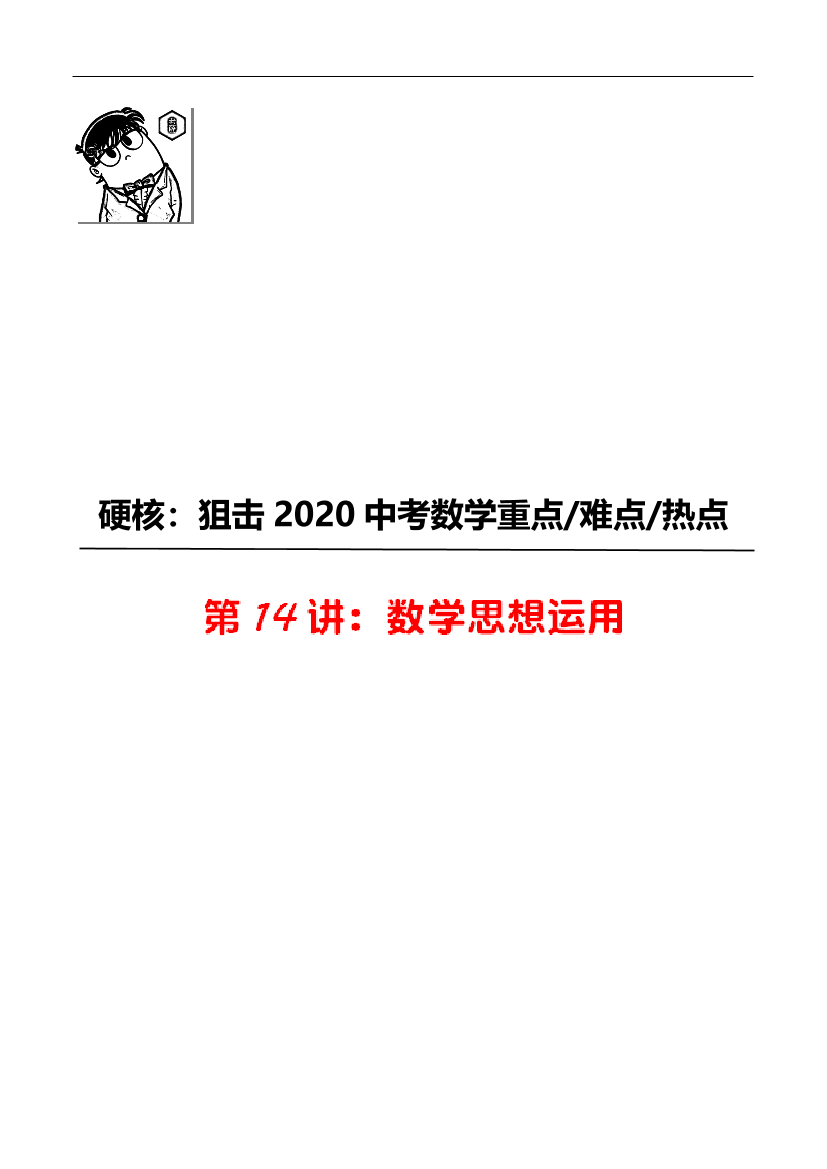 rp2tgid3i2dzhozprp2tgid3i2dzhozp_1.png