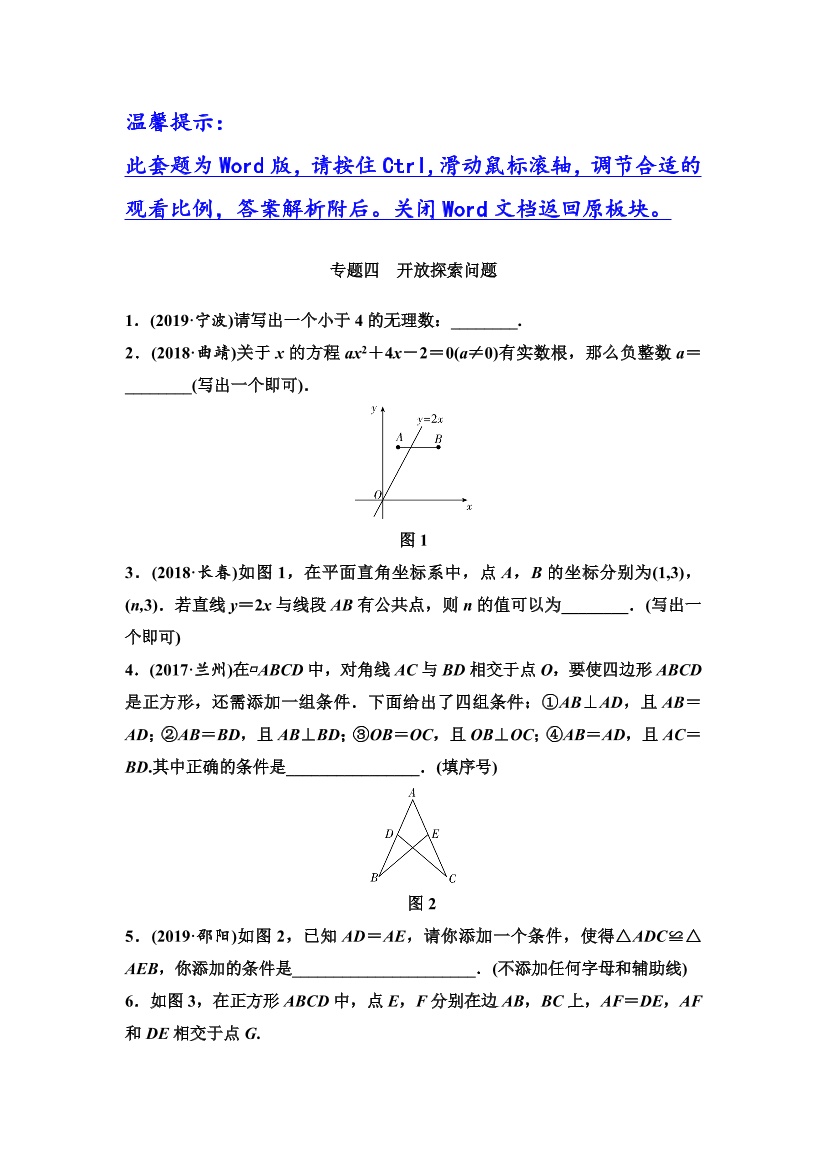 rtgxwq800tjvqchartgxwq800tjvqcha_1.png