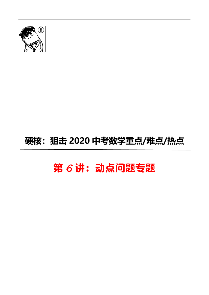 rwbb1p2lmo27z3t5rwbb1p2lmo27z3t5_1.png