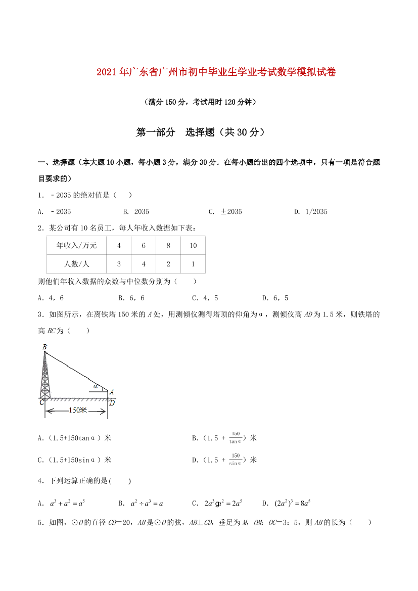 rxim9rceb4e3or7qrxim9rceb4e3or7q_1.png