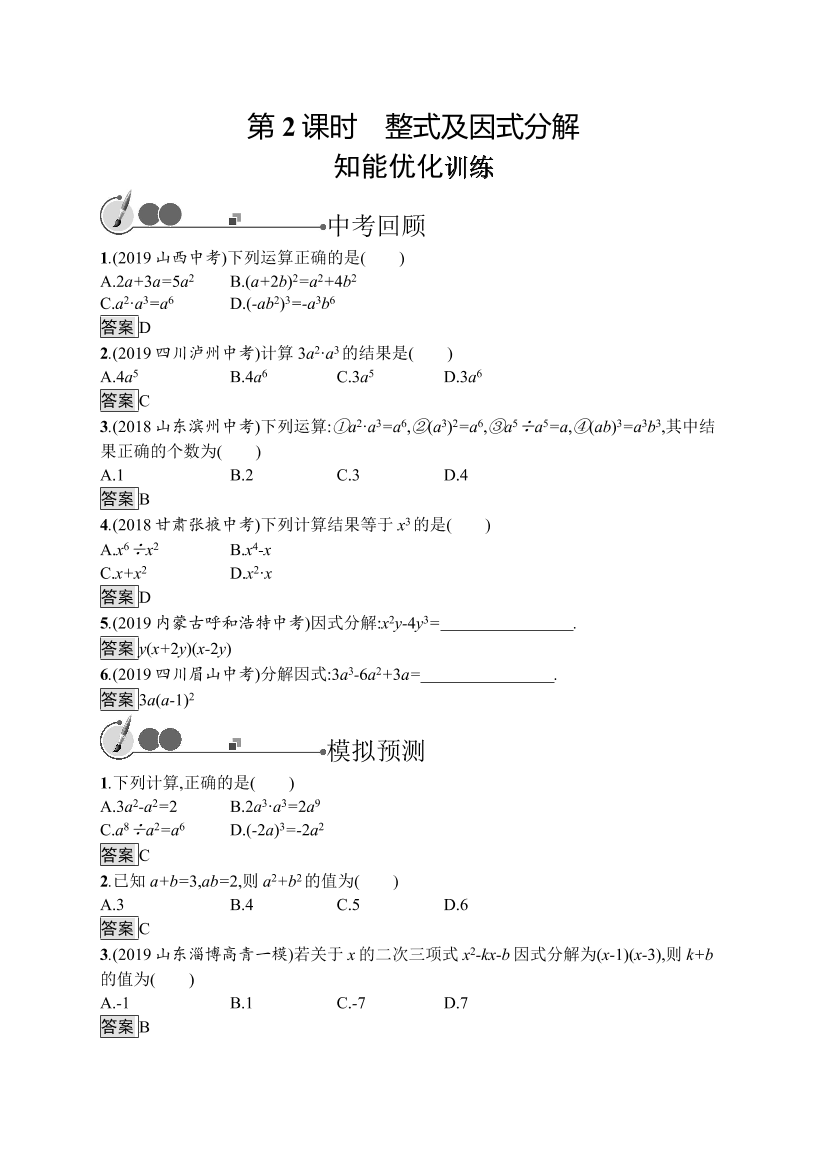 s11dgh8jf1ukt04ts11dgh8jf1ukt04t_1.png