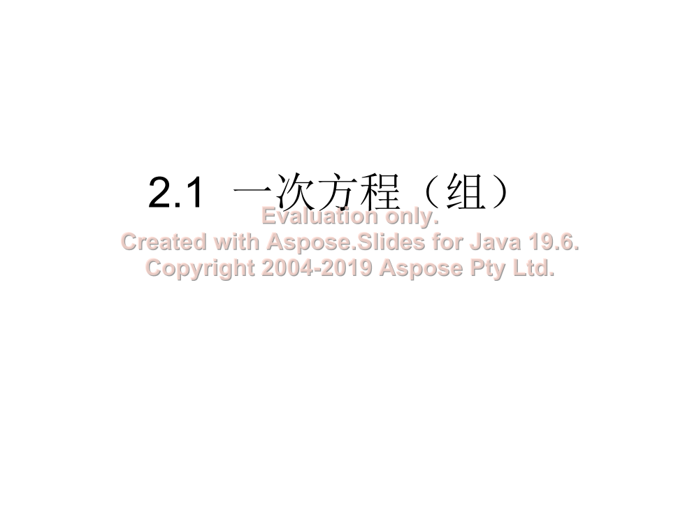 s542cbbhv93ibu3es542cbbhv93ibu3e_1.png
