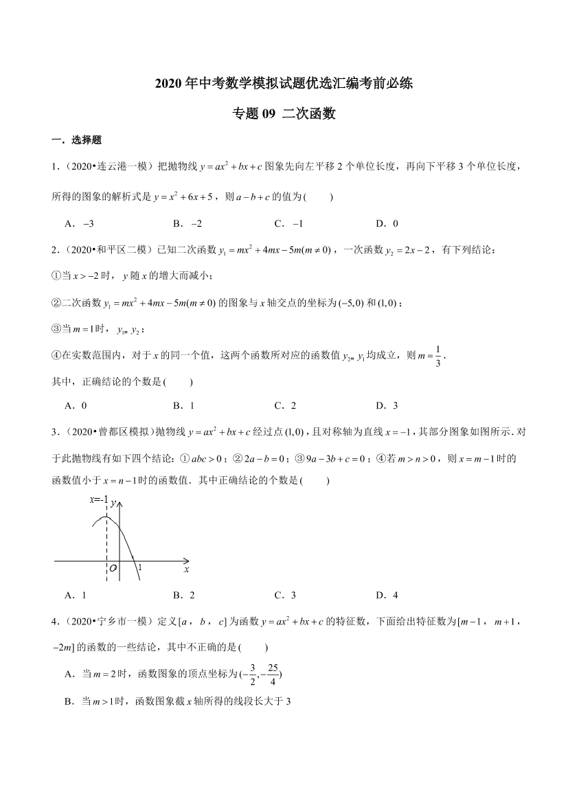 s6exomxfvq8muemqs6exomxfvq8muemq_1.png