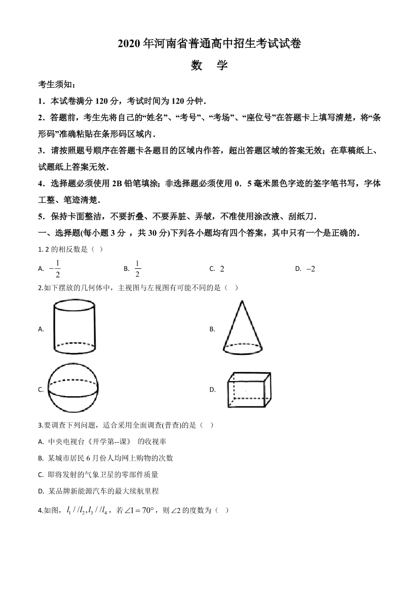 s8uj85scn3oeixj2s8uj85scn3oeixj2_1.png