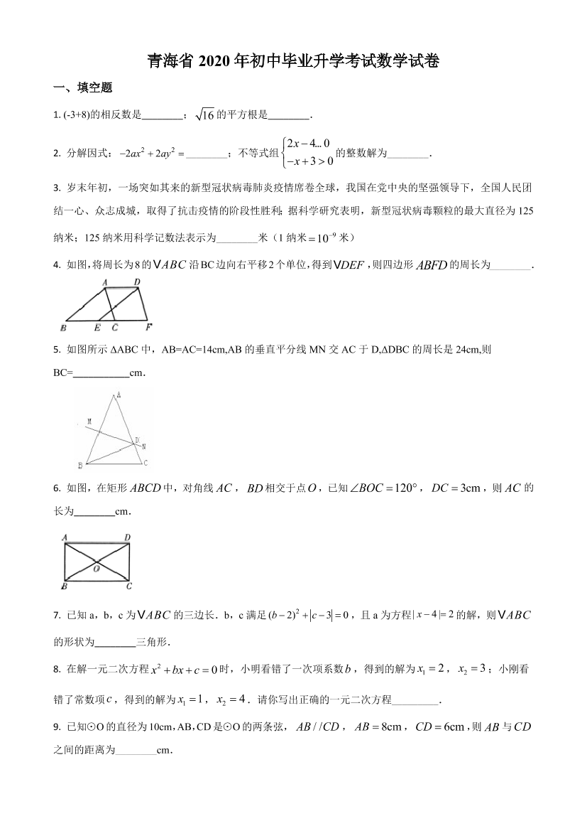sjq7h4fhwiog76mmsjq7h4fhwiog76mm_1.png