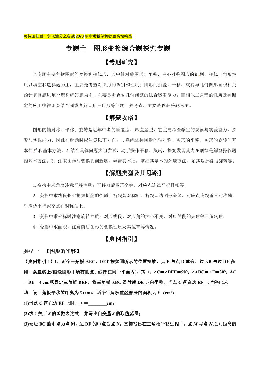 sjqlsaa3ew50otu6sjqlsaa3ew50otu6_1.png