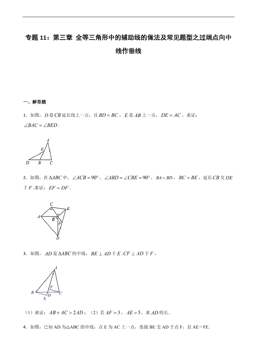 sqbwc579a9bsphigsqbwc579a9bsphig_1.png