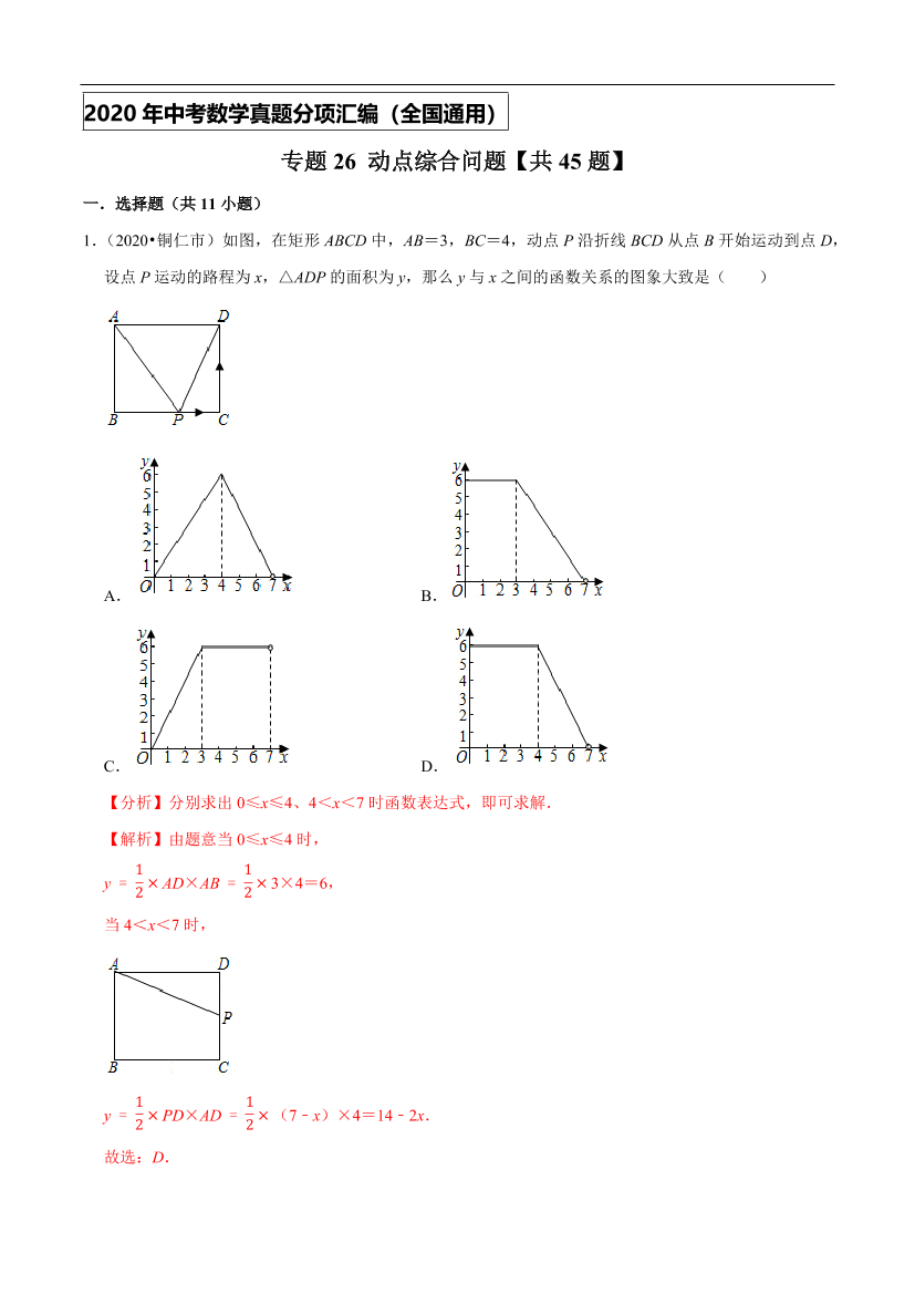 szru9s89m6qalgboszru9s89m6qalgbo_1.png