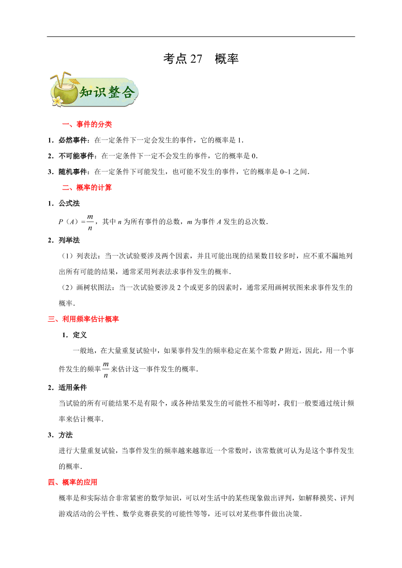 t558vs2gqjcrfv0dt558vs2gqjcrfv0d_1.png