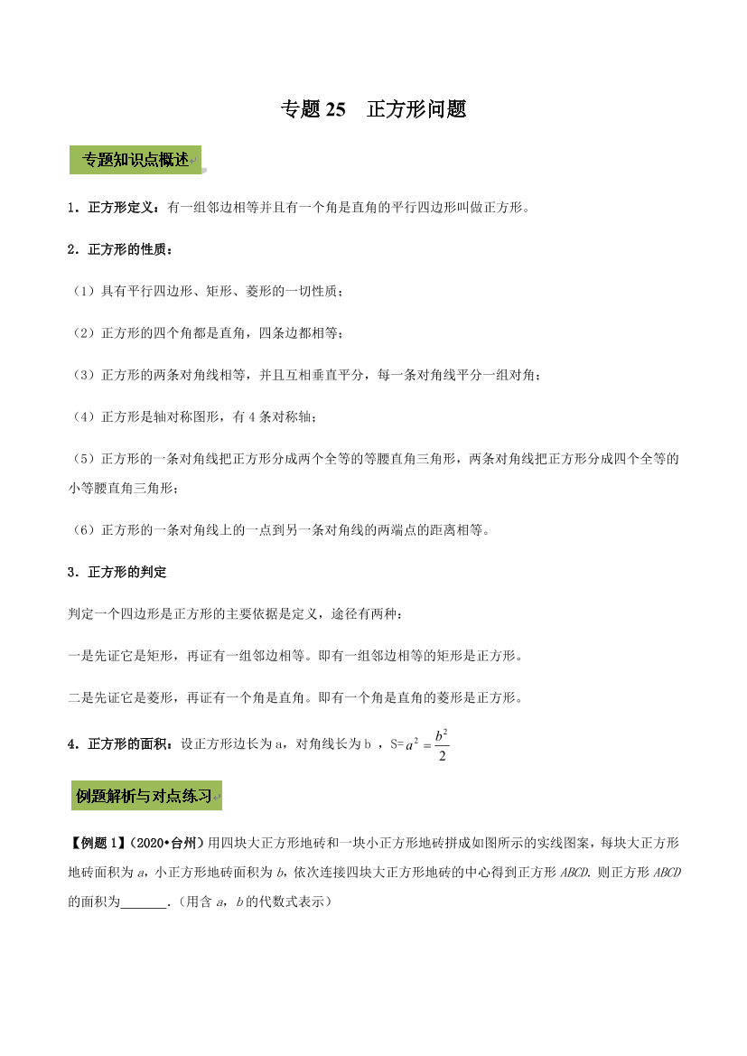 t7b74h5ru2l269i7t7b74h5ru2l269i7_1.png