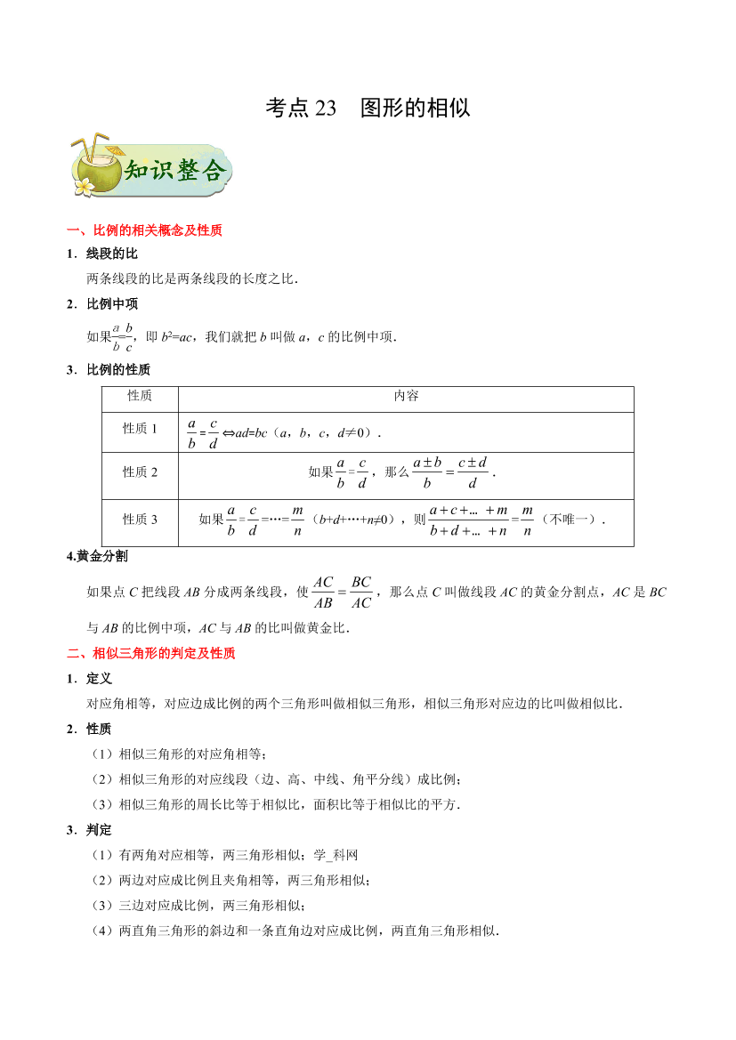 te256bckq2m0h59xte256bckq2m0h59x_1.png