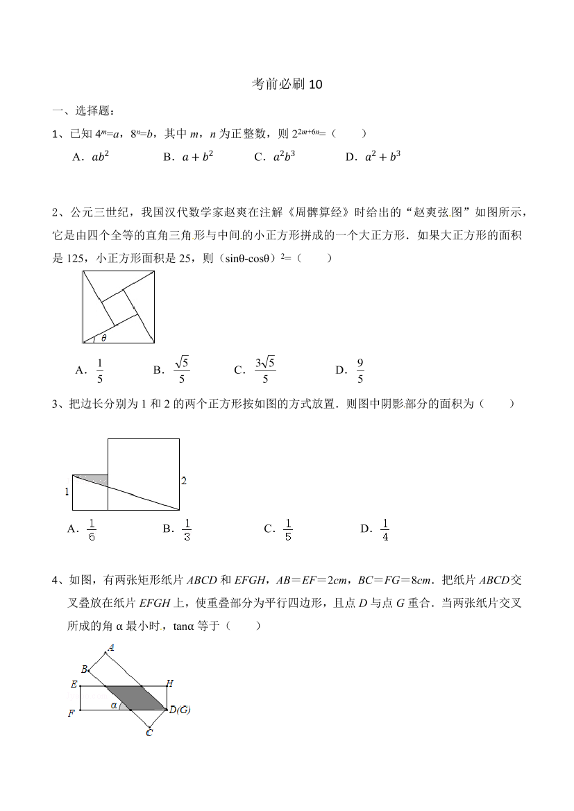 tn4c9c1glr4a4cn7tn4c9c1glr4a4cn7_1.png