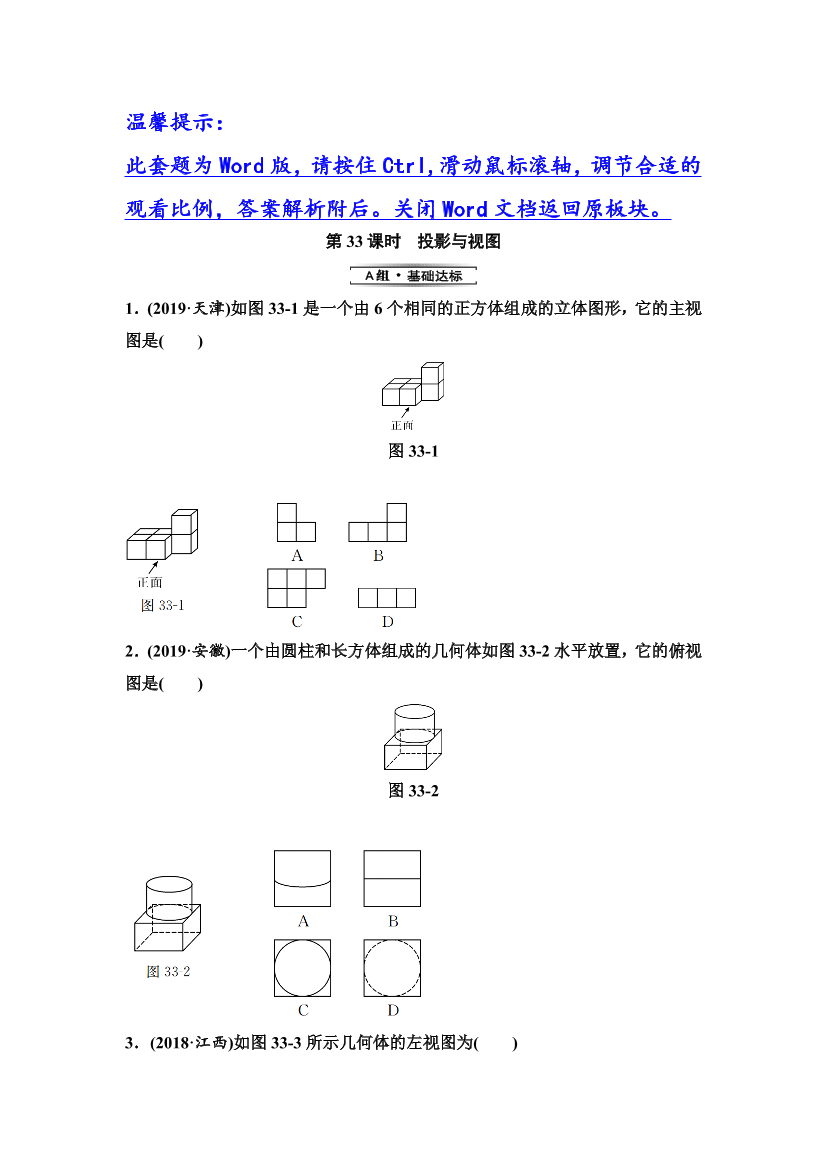 tubqc6bk757upm25tubqc6bk757upm25_1.png