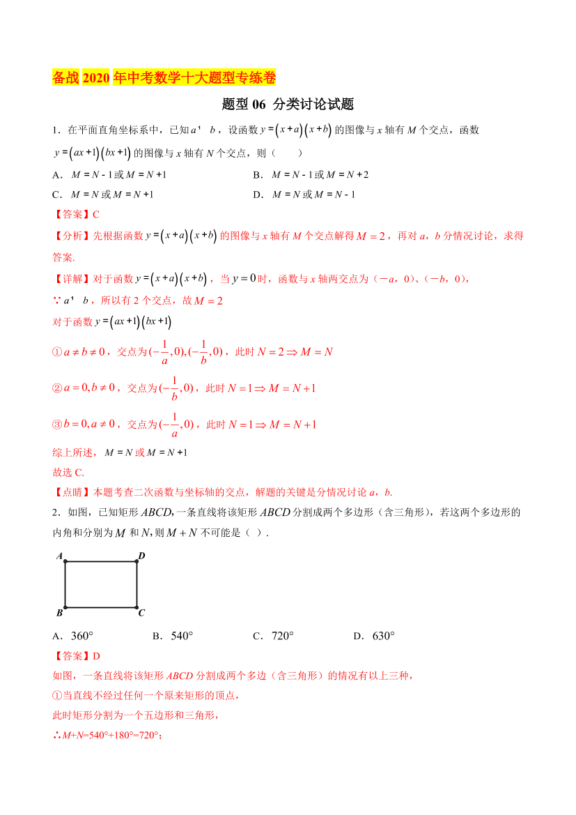 tuhlmb9jf9acbshetuhlmb9jf9acbshe_1.png