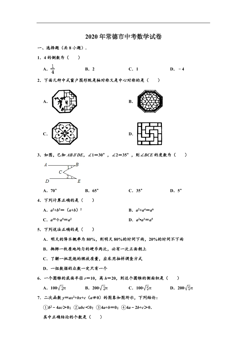 u0o7xtocvjghkrc3u0o7xtocvjghkrc3_1.png