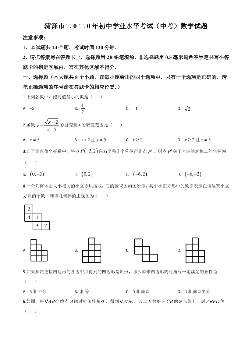u0xf584zzq2owf4ru0xf584zzq2owf4r_1.png